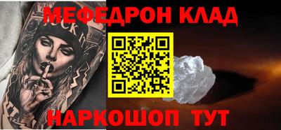 гашишное масло Апшеронск