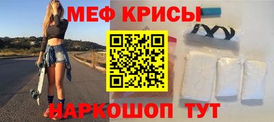 а пвп мука Апрелевка