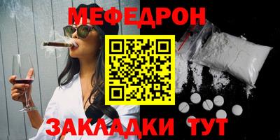 первитин Аргун