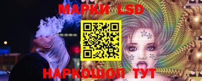 первитин Аргун