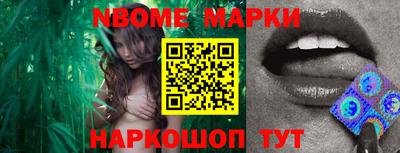 первитин Аргун
