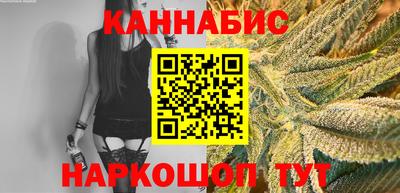 а пвп мука Апрелевка