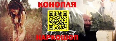 первитин Аргун
