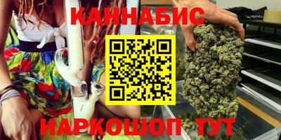 а пвп мука Апрелевка