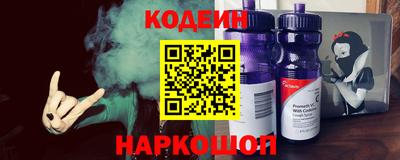 дурь Гуково