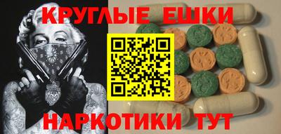 первитин Аргун