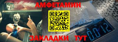 а пвп мука Апрелевка