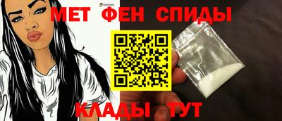 гашишное масло Апшеронск