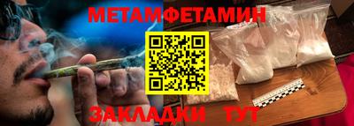а пвп мука Апрелевка