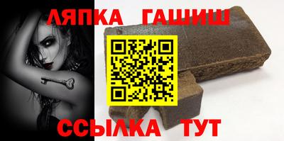 первитин Аргун