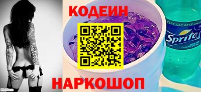 а пвп мука Апрелевка