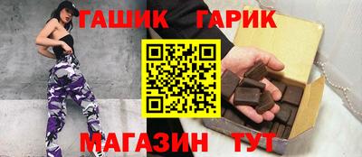 первитин Аргун
