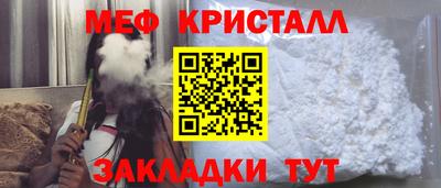 а пвп мука Апрелевка