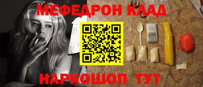 а пвп мука Апрелевка
